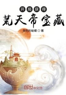 梦到自己排队入场