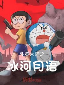 属猪人生到大年好吗