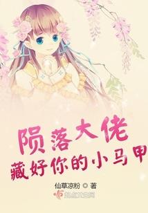 说话好听运气也会好吗