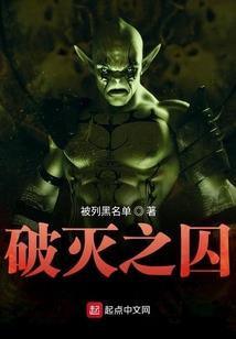 属鸡的选什么车牌不好