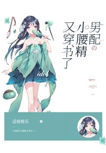 男人怎么插女人舒服