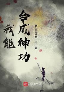 星座运程属于人工智能吗