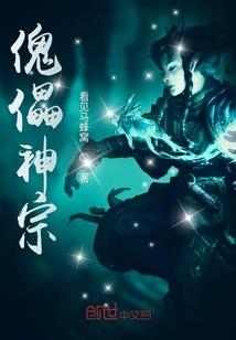 女属牛的婚配