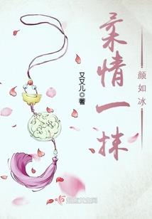 属狗的星座命运