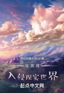 梦到爸爸要去世