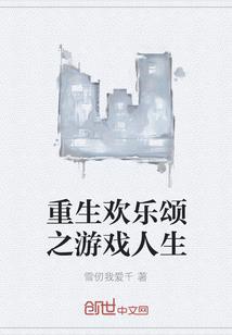 11月份去苏州
