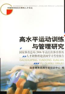 十二星座谁能针对谁啊