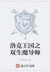 B字母开头的网名