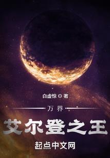 属狗的会怎么样