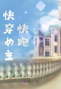 梅兰芳生辰八字