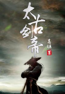 小涵星座说