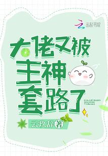 天蝎座男生运势9月运势