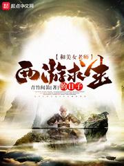 昆明七月份展