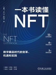 孕妇梦见挑选黄金