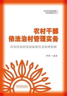 愿意一直等你的星座男