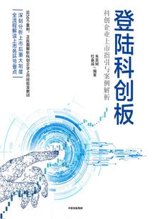梦到捡鸭蛋是什么预兆