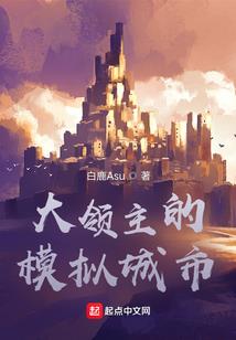 绑定声音农历