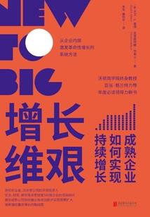 天秤座9月13日运程