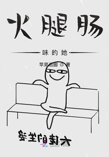 九星风水学