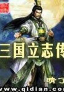 周公解梦查号码2448
