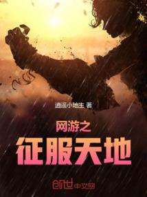 唐海秦含义