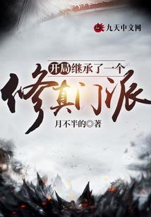 依欣名字的含义