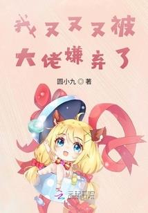 兰陵王王者专属网名男