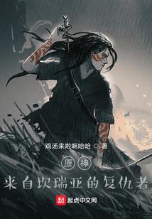 关于红太狼的网名
