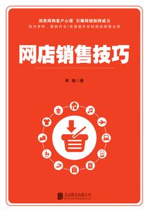 虎属相和什么属相最配属