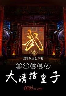 父母属马孩子属鼠的