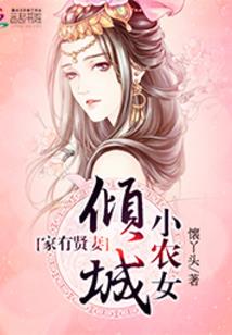 2月26日生肖运程播报