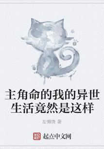 老年机日期怎么设置阴历