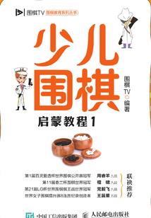 2018虎运程虎