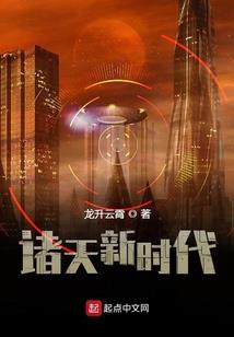 气血能否改变运势和运势