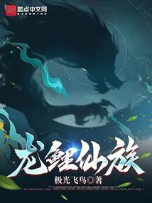 祥杰名字的含义解释