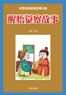 腊月属牛女2024运势