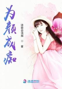美都能源8月份解禁