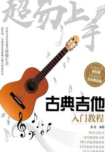 托克托电厂起名