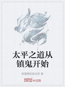94年属狗男喝酒