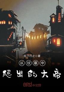 四十岁羊运势