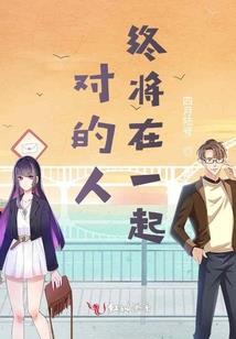 金水年运气好