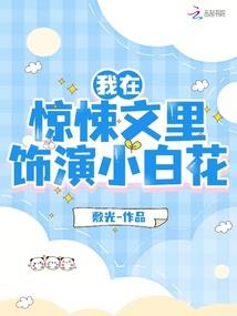 宇珲的含义
