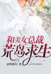 属鸡的桃花劫年龄是多少