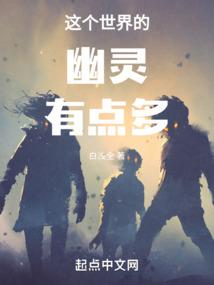 属狗的佩戴虎牙好吗