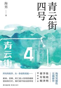 凯里英文含义