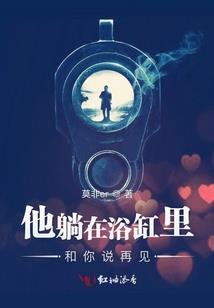 属狗几月出生最差