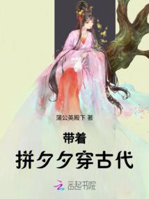 定向增发优势的含义