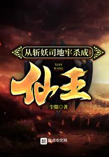 女人是男人是哪个人