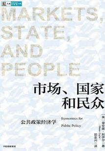 长痘痘的寓意