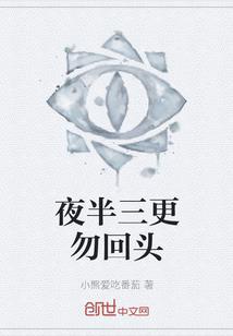 属虎的性格豪爽